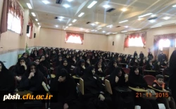 برگزاری مراسم یادبود اساتید پردیس شهید باهنر 4