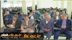 تودیع و معارفه سرپرست پردیس بحرالعلوم شهرکرد 2