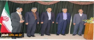 تودیع و معارفه سرپرست پردیس بحرالعلوم شهرکرد