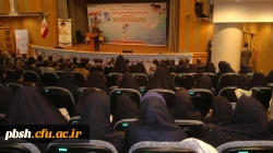 حضور دانشگاه فرهنگیان در نمایشگاه (( دستاوردهای پژوهشی وفناوری)) 2