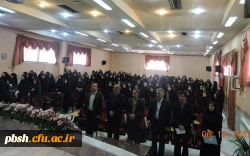 مراسم بزرگداشت روز دانشجو  2