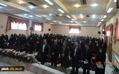 مراسم بزرگداشت روز دانشجو