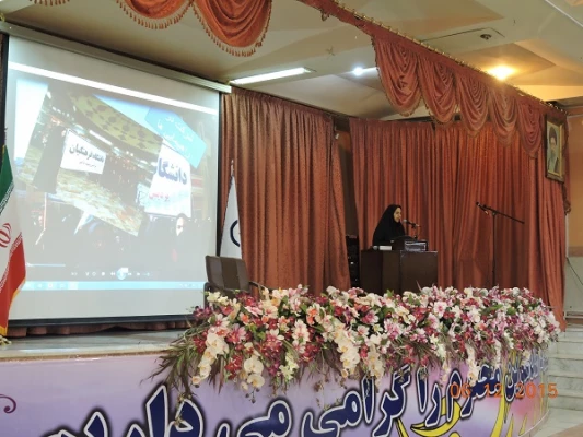 مراسم بزرگداشت روز دانشجو  3