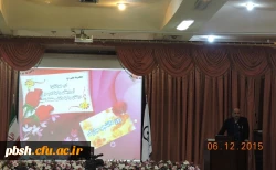 مراسم بزرگداشت روز دانشجو  4