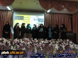 مراسم بزرگداشت روز دانشجو  6