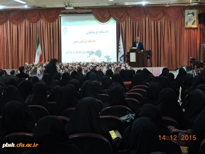 استاندار چهارمحال و بختیاری در جمع پژوهشگران در پردیس شهید باهنر: کشوری موفق است که مبانی علمی، پژوهشی و تحقیقی آن تبدیل به رفتار حسنه شود.