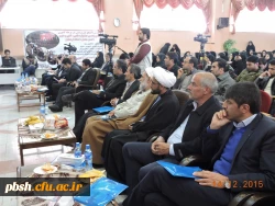 استاندار چهارمحال و بختیاری در جمع پژوهشگران در پردیس شهید باهنر: کشوری موفق است که مبانی علمی، پژوهشی و تحقیقی آن تبدیل به رفتار حسنه شود. 4