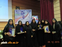 درخشش دانشجو معلمان پردیس شهید باهنر در جشنواره علمی- پژوهشی «تا ثریا» 2