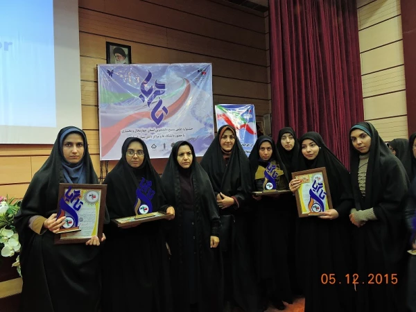 درخشش دانشجو معلمان پردیس شهید باهنر در جشنواره علمی- پژوهشی «تا ثریا» 2
