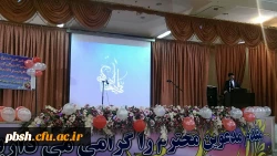 جشن آغاز امامت صاحب الزمان در پردیس شهید باهنر برگزار شد 3