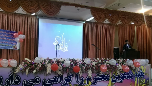 جشن آغاز امامت صاحب الزمان در پردیس شهید باهنر برگزار شد 3