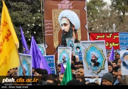 بدون تردید خون به ناحق ریخته این شهید مظلوم به سرعت اثر خواهد کرد و دست انتقام الهی گریبان سیاستمداران سعودی را خواهد گرفت.