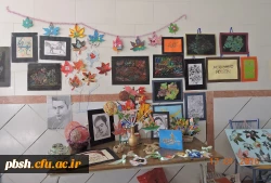 برگزاری ژوژمان آثار هنری دانشجو معلمان پردیس 5