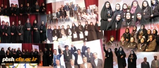 اختتامیه المپیاد ورزشی کارکنان دانشگاه فرهنگیان