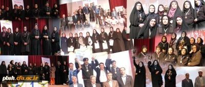 اختتامیه المپیاد ورزشی کارکنان دانشگاه فرهنگیان