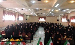 جشن سالگرد پیروزی شکوهمند انقلاب اسلامی در پردیس شهید باهنر برگزار شد 2