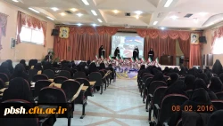 جشن سالگرد پیروزی شکوهمند انقلاب اسلامی در پردیس شهید باهنر برگزار شد 4