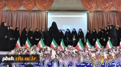 جشن سالگرد پیروزی شکوهمند انقلاب اسلامی در پردیس شهید باهنر برگزار شد 6