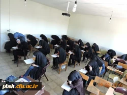 مسابقه حفظ سوره مبارکه فجر به مناسبت دهه فجر انقلاب 2