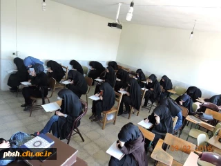 مسابقه حفظ سوره مبارکه فجر به مناسبت دهه فجر انقلاب