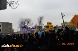حضور دانشجو معلمان پردیس شهید باهنر در راهپیمایی پر شکوه 22 بهمن 3
