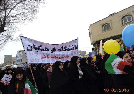 حضور دانشجو معلمان پردیس شهید باهنر در راهپیمایی پر شکوه 22 بهمن 4