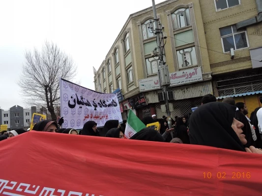 حضور دانشجو معلمان پردیس شهید باهنر در راهپیمایی پر شکوه 22 بهمن 5