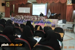 برگزاری کارگاه « مسیر حقیقت» 2