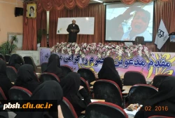برگزاری کارگاه « مسیر حقیقت» 3