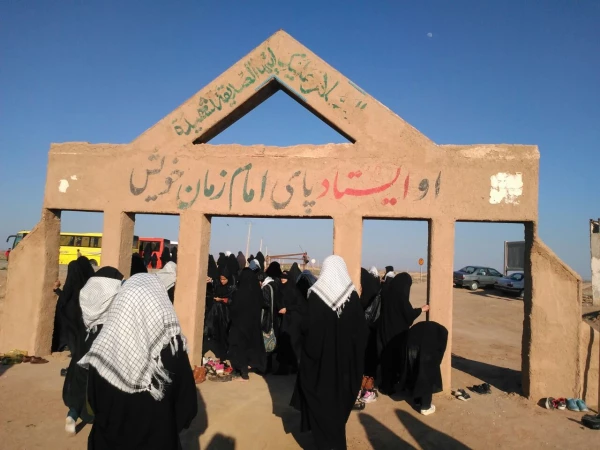 راهیان نور 4