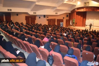 نشست دانشجویی با موضوع « خواستگاری و ازدواج»