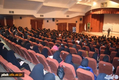 نشست دانشجویی با موضوع « خواستگاری و ازدواج»