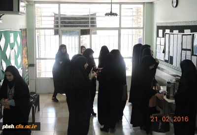 بزرگداشت سالروز شهادت بانوی دو عالم