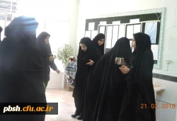 بزرگداشت سالروز شهادت بانوی دو عالم 4