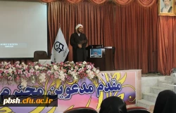 برگزاری دومین جلسه ی کارگاه « مسیر حقیقت» 2