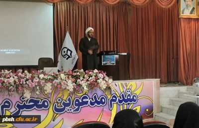 برگزاری دومین جلسه ی کارگاه « مسیر حقیقت»