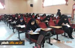 برگزاری بخش کتبی مسابقات جشنواره فرهنگی 2