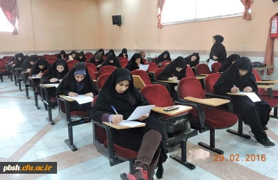 برگزاری بخش کتبی مسابقات جشنواره فرهنگی