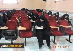 برگزاری بخش کتبی مسابقات جشنواره فرهنگی 3