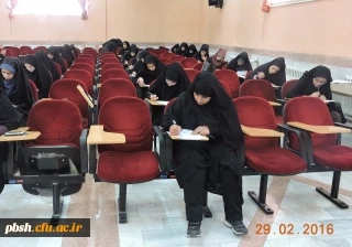 اعلام نتایج مسابقات جشنواره قرآن وعترت پردیس شهید باهنر