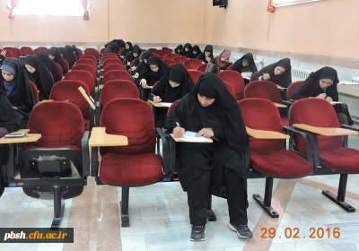 اعلام نتایج مسابقات جشنواره قرآن وعترت پردیس شهید باهنر