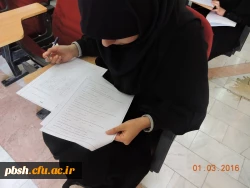 برگزاری بخش کتبی مسابقات جشنواره فرهنگی 4