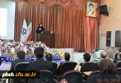 افتتاح کلینیک مشاوره در پردیس شهید باهنر شهرکرد 2