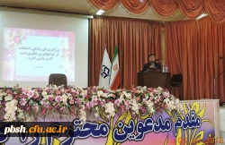 افتتاح کلینیک مشاوره در پردیس شهید باهنر شهرکرد 3