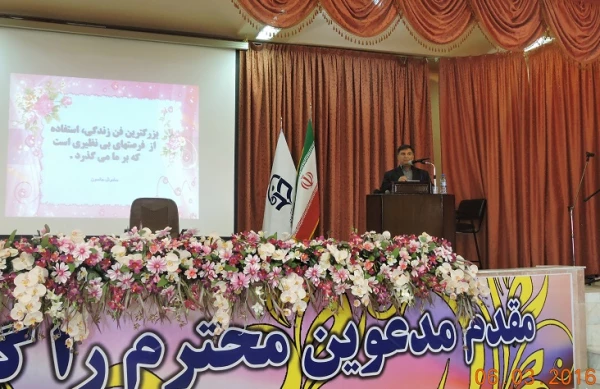 افتتاح کلینیک مشاوره در پردیس شهید باهنر شهرکرد 3