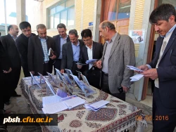 افتتاح کلینیک مشاوره در پردیس شهید باهنر شهرکرد 9