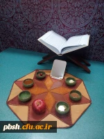 برگزاری مسابقه بهترین سفره هفت سین دانشجویی 3