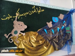 برگزاری مسابقه بهترین سفره هفت سین دانشجویی 4