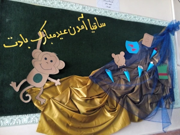 برگزاری مسابقه بهترین سفره هفت سین دانشجویی 4