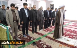 دیدار نوروزی مسؤولین دانشگاه فرهنگیان با با نماینده ولی فقیه در استان 4